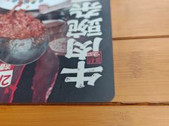 -兵哥豌豆面(雅颂居店)