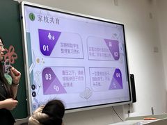 -西单明珠商场