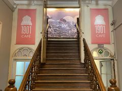 -1901 Cafe(西四店)