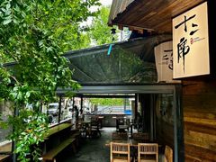 -十贰席·煨汤·台州菜(襄阳南路店)