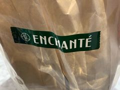 -安上烘焙 ENCHANTE(世纪汇店)