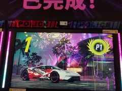 -环游嘉年华(广州-天河城店)