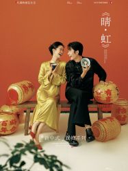 -北遇映画PHOTO GRAPHY STUDIO