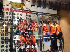 -丽的面家(多宝路店)