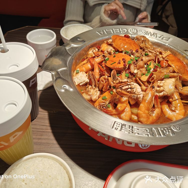 0元玩转这座城在胖哥俩肉蟹煲尝试了他们的虾蟹堡