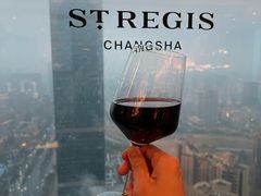 -Social 秀西餐厅-长沙瑞吉酒店(运达店)