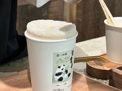 -李山山茶事(景枫店)