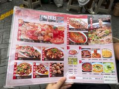 -永乐饭店