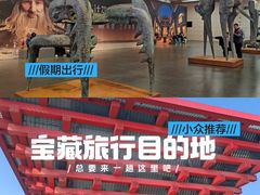 -中华艺术宫(上海美术馆)