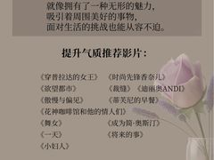 -优路教育·建造师消防安工造价经济师考研(魏公村校区)