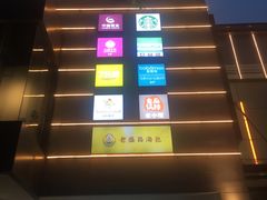 -百联临沂购物中心(临沂路店)