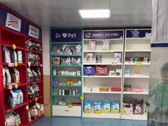 -宠颐生猫科·内科皮肤科(西平世纪城店)