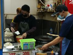 -裕丰西湖干菜饼