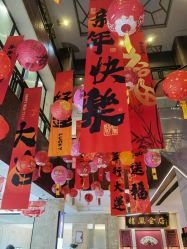 -龙凤金店(观前街店)