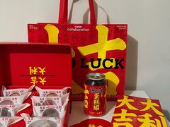 -好利来(北新桥店)