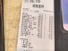 -海儀美食楼(湾仔海鲜街店)