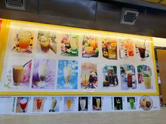 -旺角宝港式茶餐厅(寮步店)