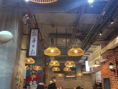 大堂-炉小二铜锅牛蛙•川湘菜(三里屯店)