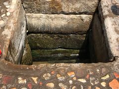 -宋井风景区