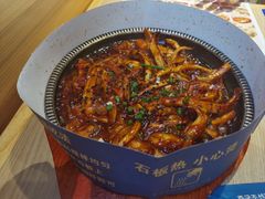 -梨花牛肉汤饭(仁恒伊势丹店)