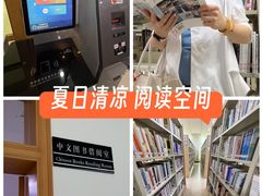 -云南省图书馆