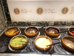 -湊湊火锅·茶憩(南京东路悦荟店)