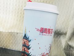 -鸡鸣赐茶(鸡鸣寺路店)