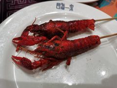 -四海一家自助餐(益田假日广场店)