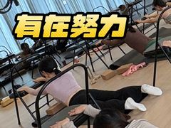 -乐刻瑜伽·普拉提·小瑜荚YogaPod(滨江银泰店)