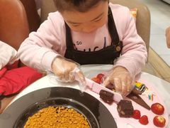 -哈根达斯(芳圆里店)