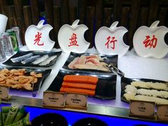日本料理-青岛蓝海大饭店·爱琴海自助餐厅(崂山店)