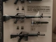 -轻武器博物馆