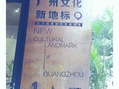 -289艺术PARK