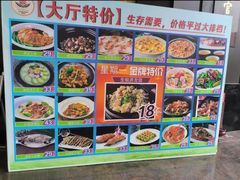 -尖沙咀酒店(大沥店)