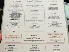 -王府半岛酒店·大堂茶座