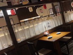 -大鮨寿司(吾悦广场店)