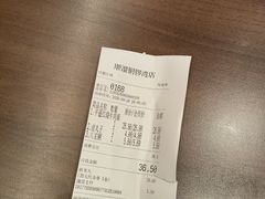 -顺溜·手工刀削面·黑金店(铜锣湾店)