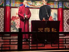 -武汉天乐社武宫剧场