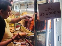 -Bánh Mì Huynh Hoa