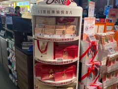 -Olé精品超市(新世界新丸中心店)