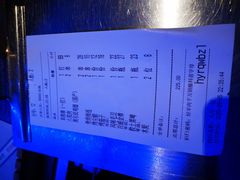 -很久以前羊肉串(打浦路店)