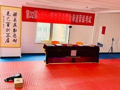 -adidas壹跆运动馆(世纪经贸大厦店)