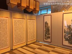 -九华山聚龙大酒店