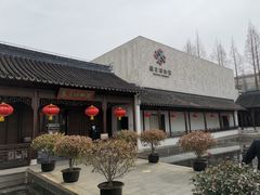 -嘉定博物馆