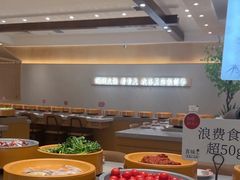 -喜味涮自助小火锅(广州东圃天河城店)