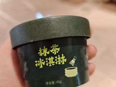 -山石榴·贵州菜(陆家嘴中心店)
