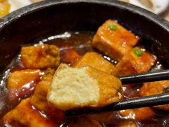 石锅豆腐-阿毛饭店(和义路店)