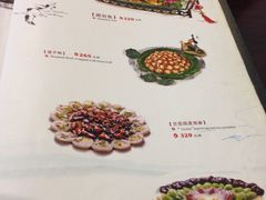 菜单-吴门人家·苏宴宫廷菜(拙政园店)
