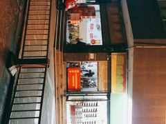 -厕所串串(文殊院店)