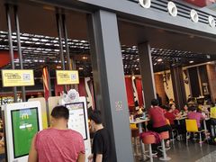 门面-麦当劳(宁波火车高铁站店)
